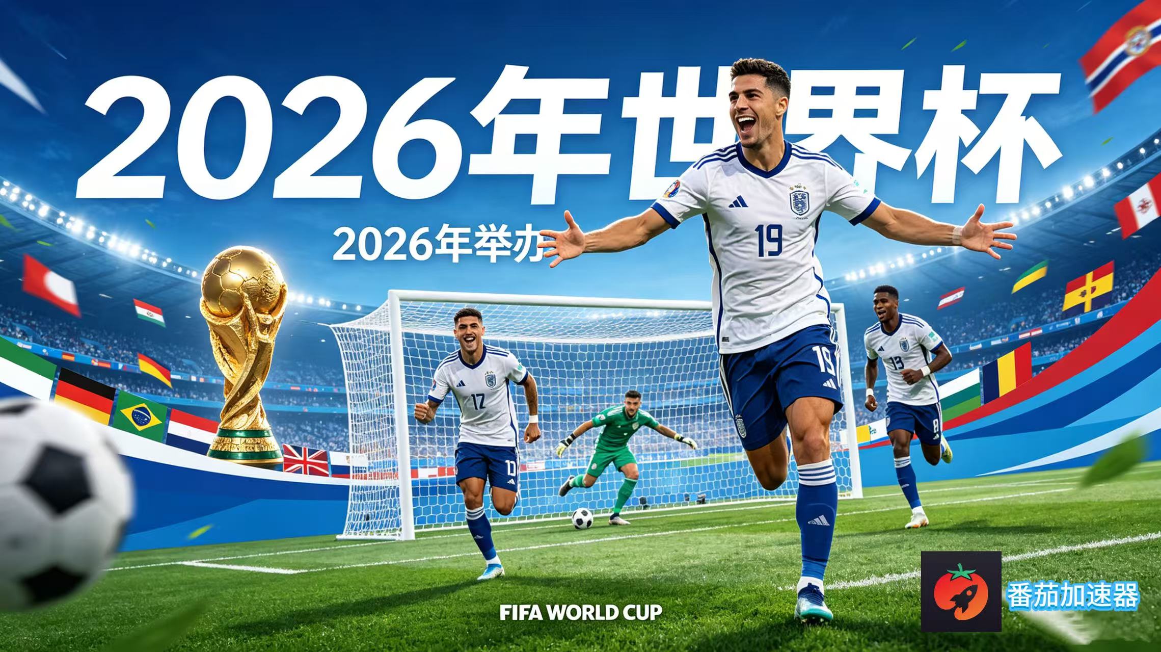 在国外无法登陆国内网站教程