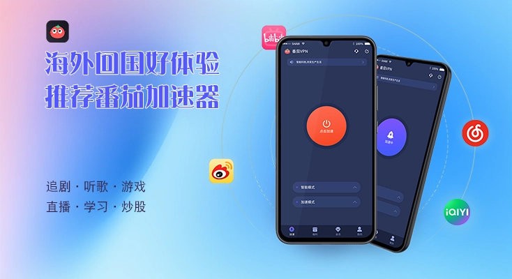 在国外可以玩原神吗教程
