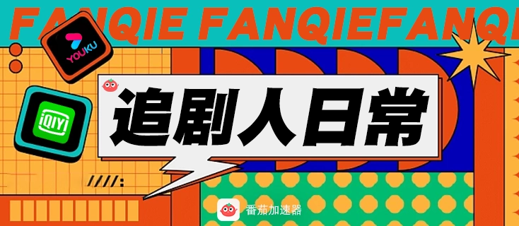 国外能玩中国的和平精英吗教程