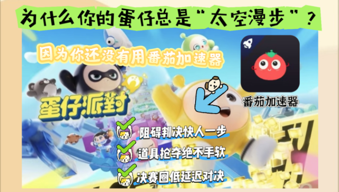 海外用户如何听国内歌曲视频教程