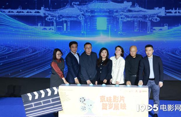 海外如何看bilibili教程