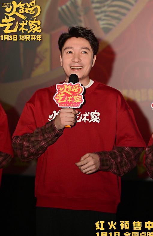 在国外怎么看芒果TV教程