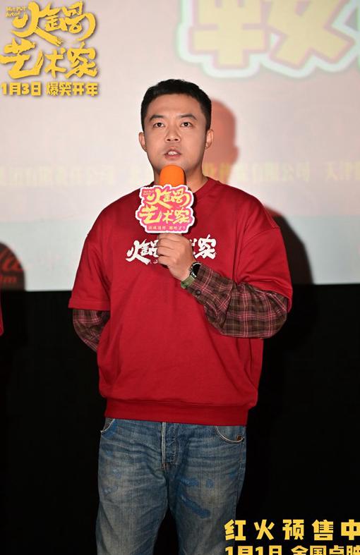 在国外怎么看芒果TV教程
