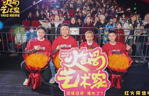 在国外怎么看芒果TV教程