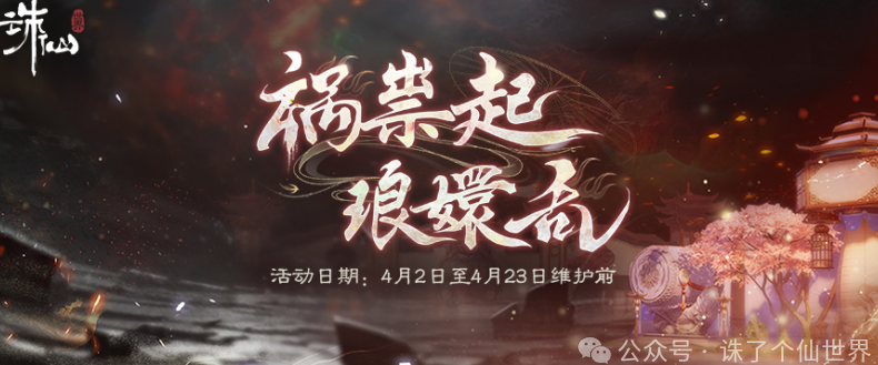 在国外玩和平精英怎么才能不卡教程