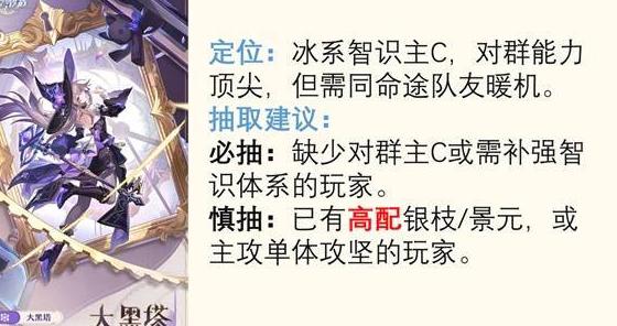 在国外玩国服LOL用什么加速器?教程