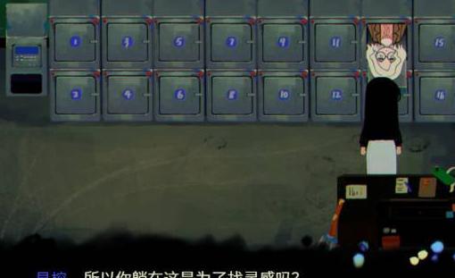 在国外怎么玩国内的游戏教程
