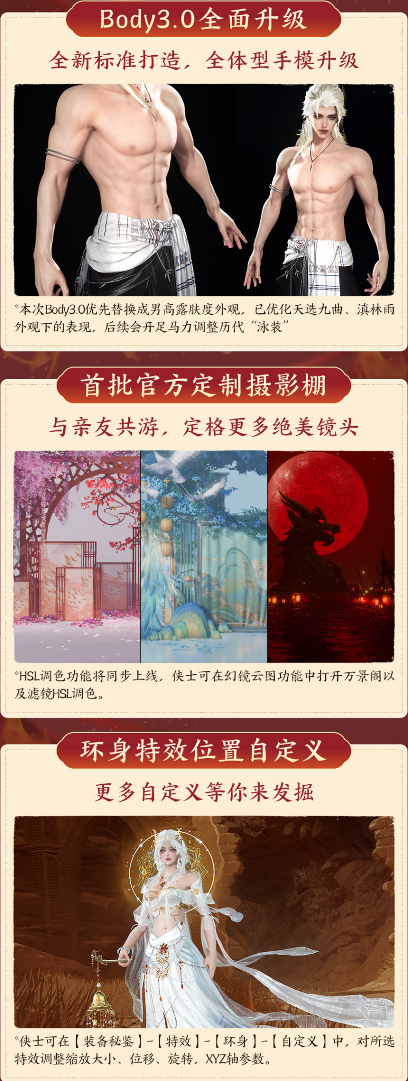 在国外玩游戏用什么加速器?教程