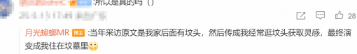 在国外怎么玩国内的游戏教程