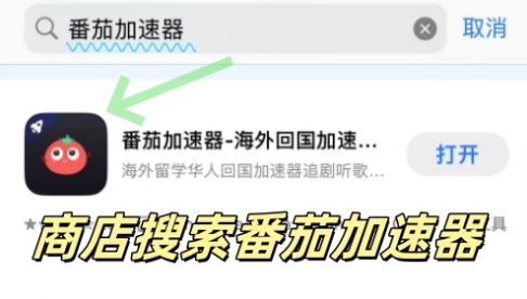 美国打第九大陆加速器推荐教程