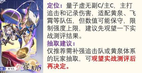 在国外玩国服LOL用什么加速器?教程