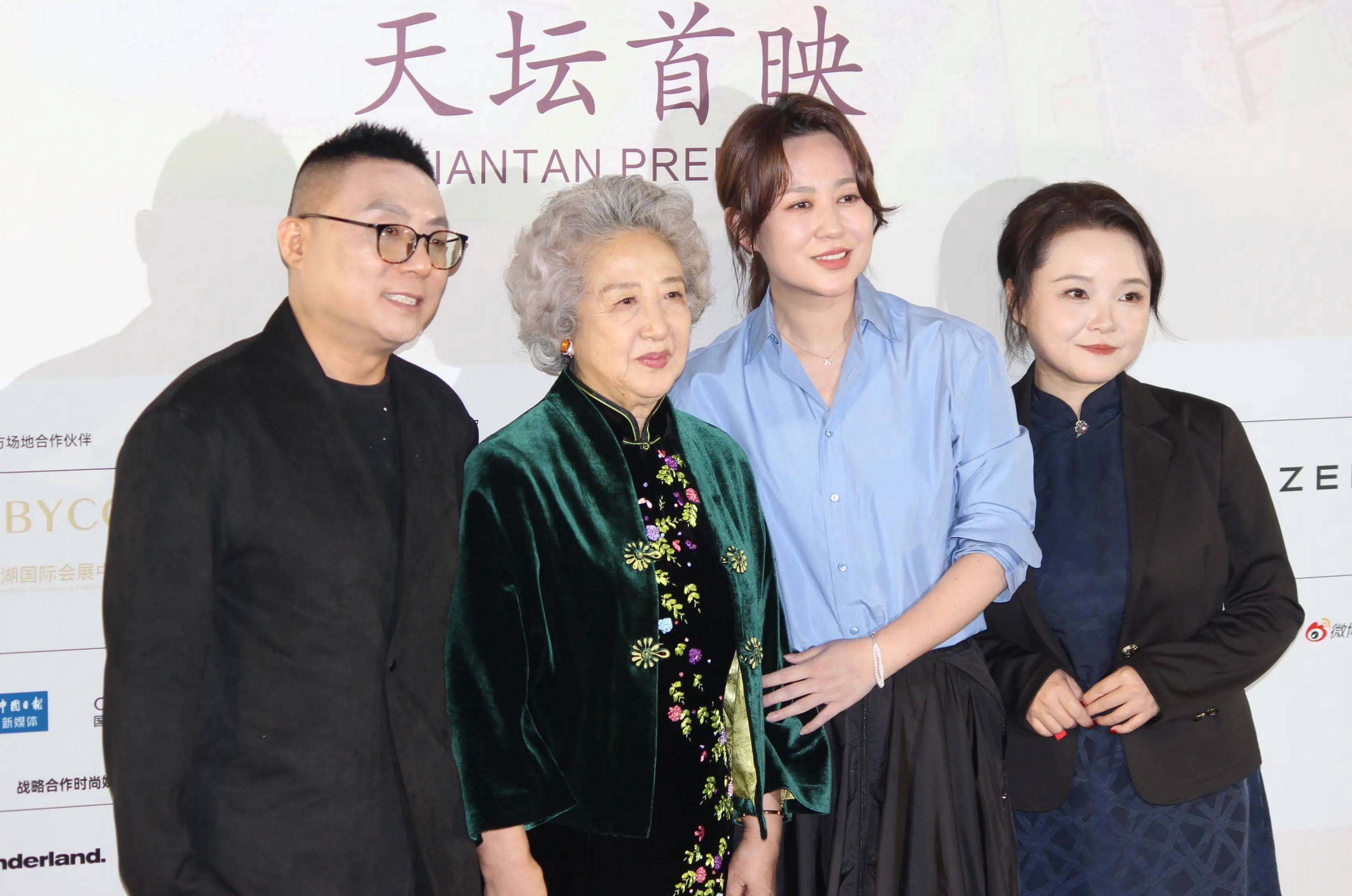 腾讯视频在国外的观看方法教程