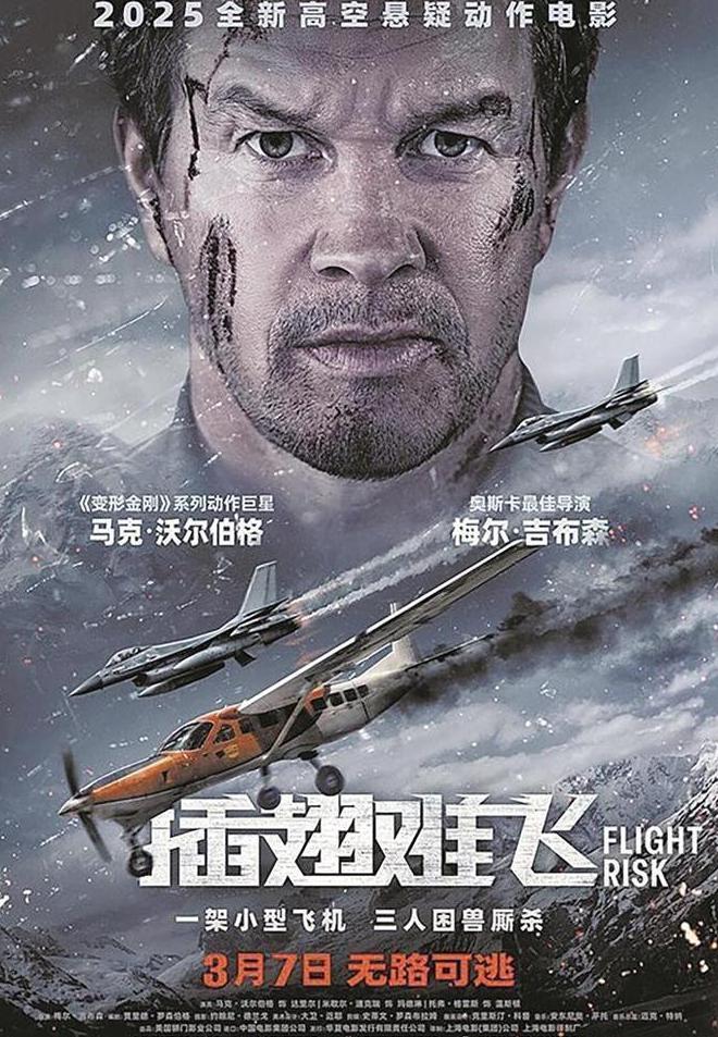 海外如何看咪咕直播教程