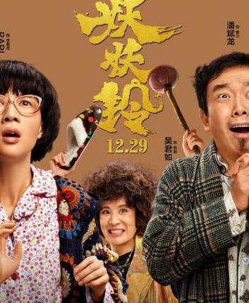 咪咕视频海外能否观看教程
