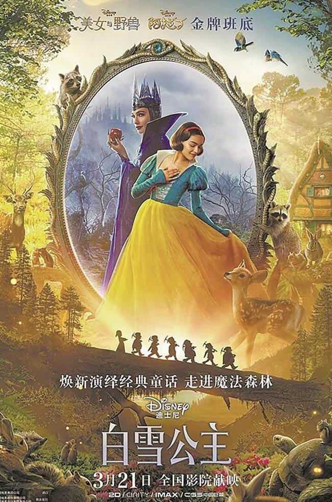 海外如何看咪咕直播教程
