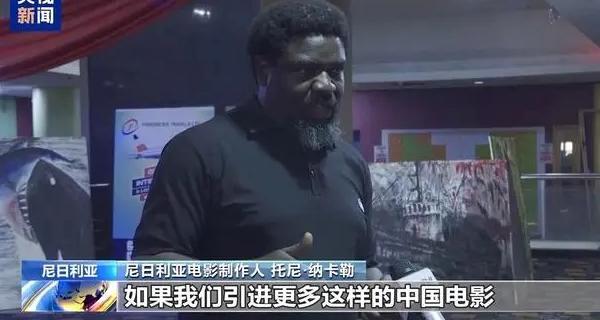 在海外怎么用国内app看视频教程