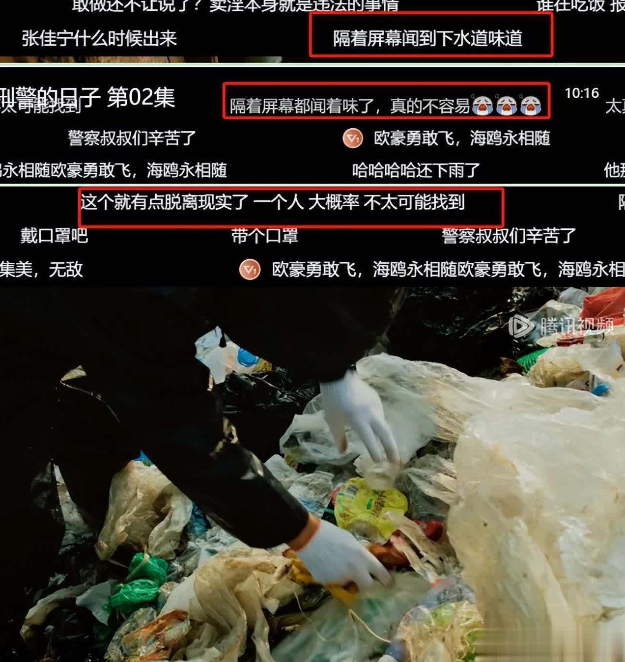 海外如何看国内电视剧教程