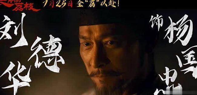 bilibili解除区域限制教程