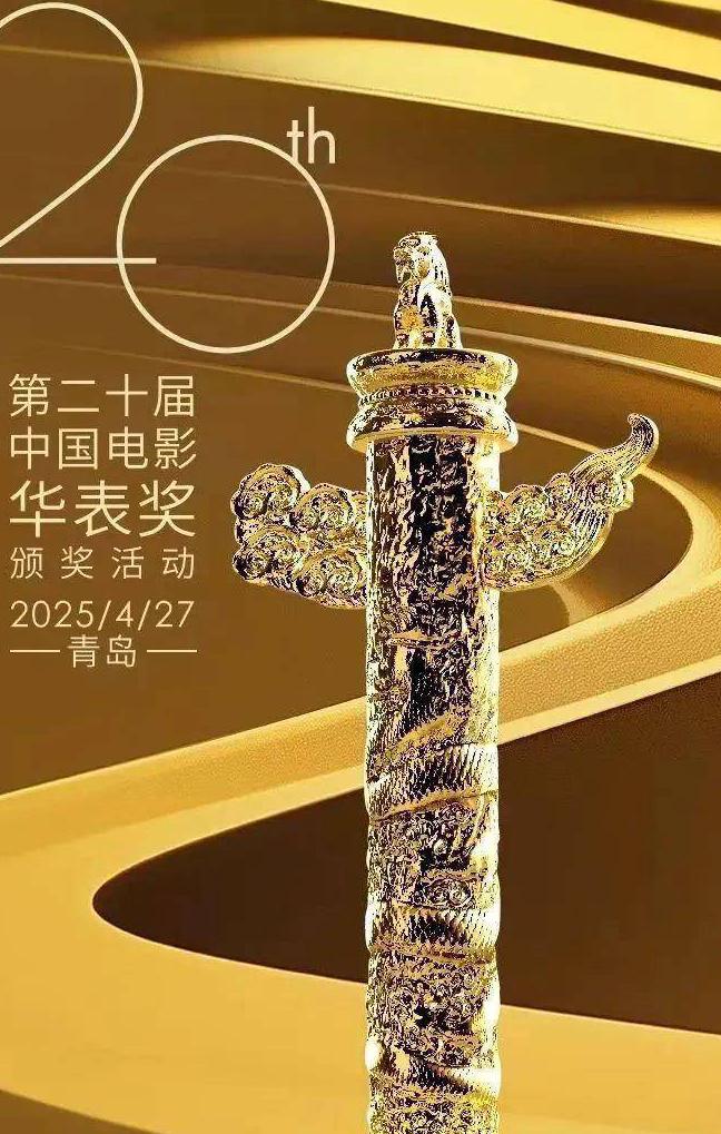 腾讯视频显示所在地区无法播放教程
