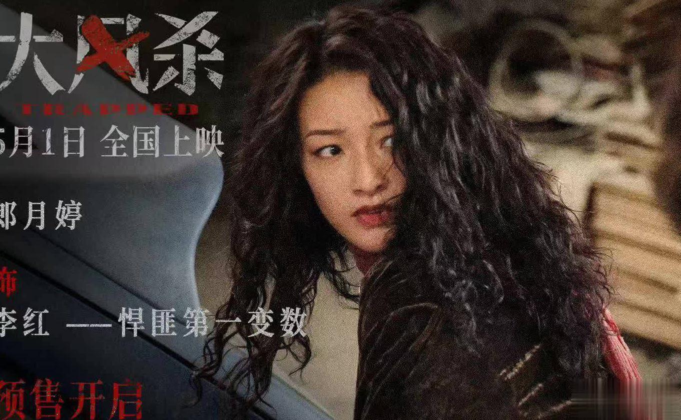 海外看腾讯视频的软件教程