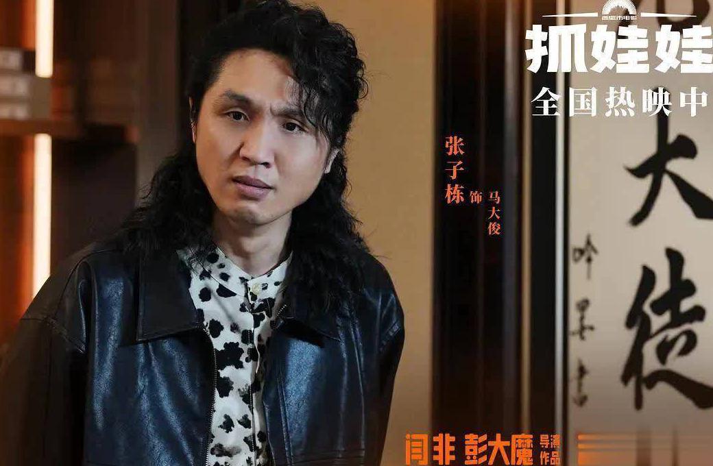 腾讯视频显示所在地区无法播放教程
