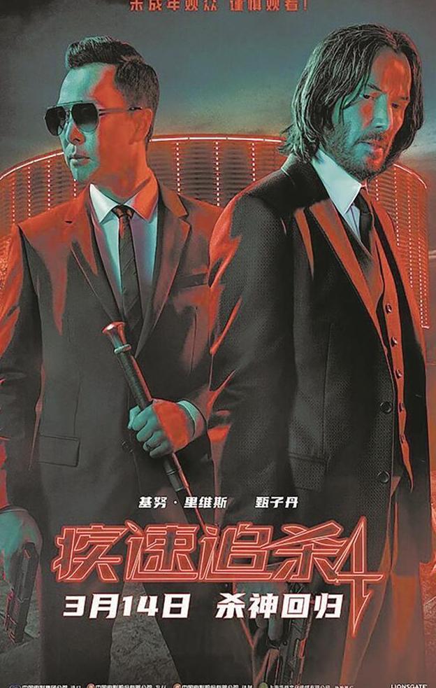 海外如何看咪咕直播教程