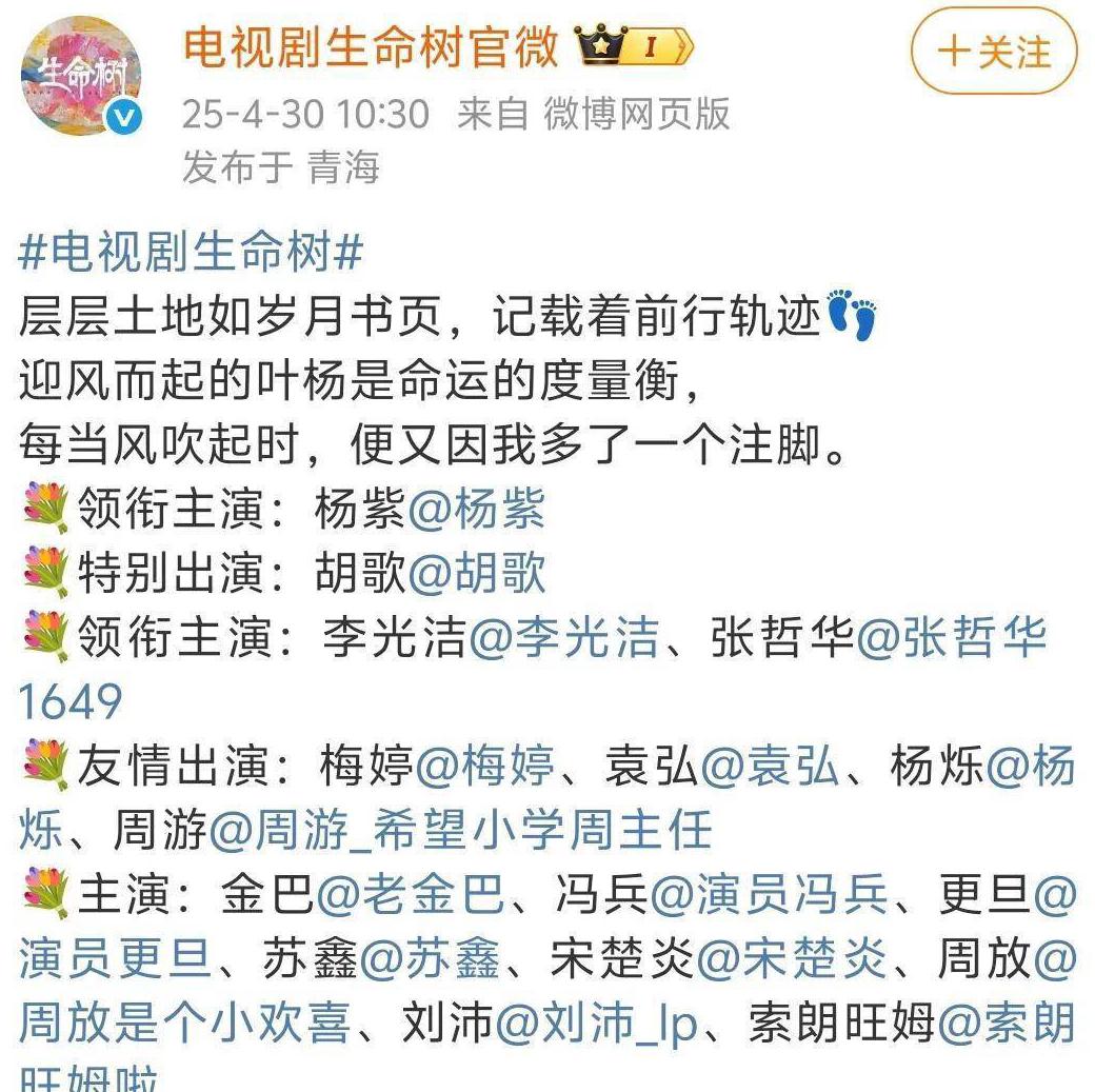 腾讯vpn教程