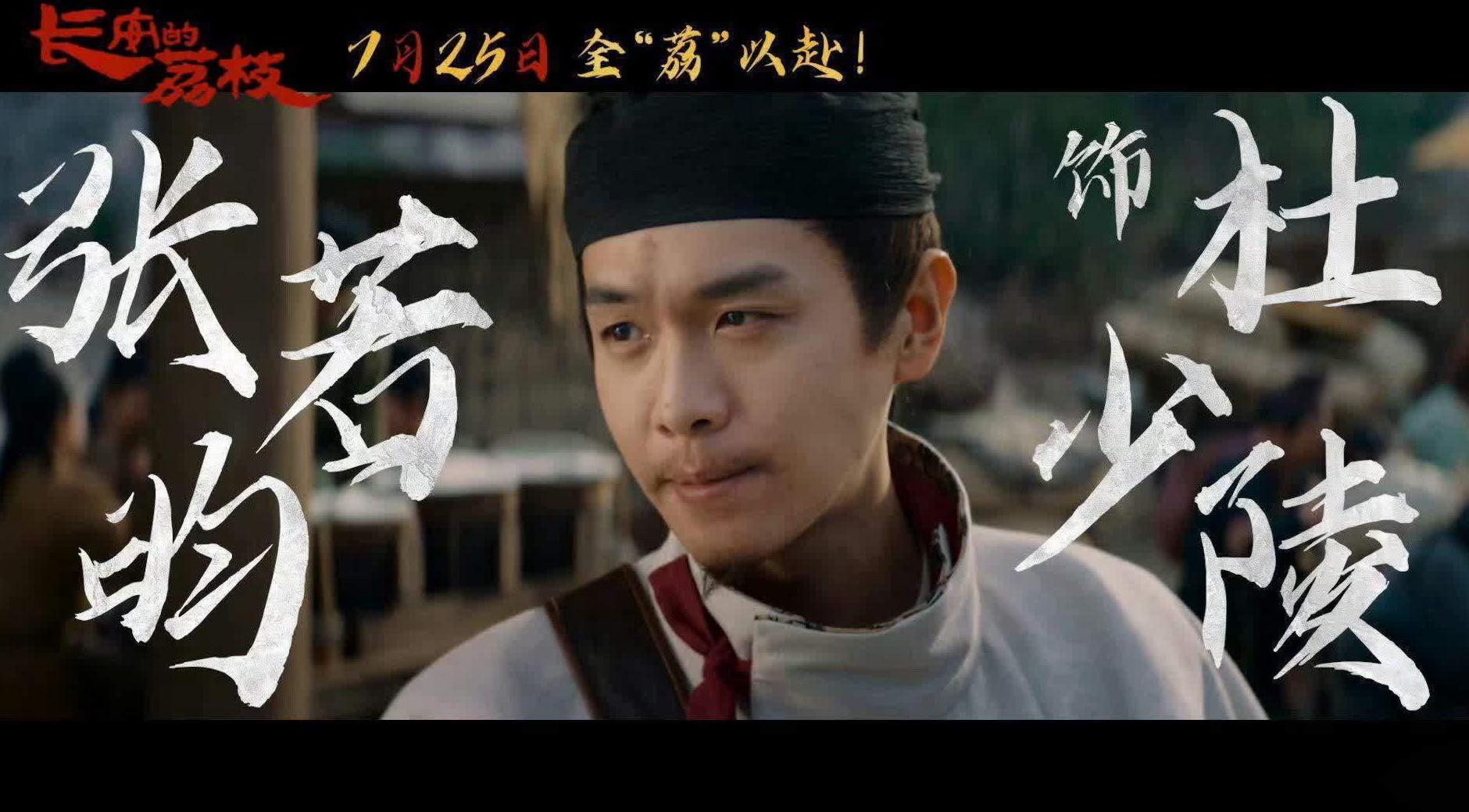 bilibili解除区域限制教程