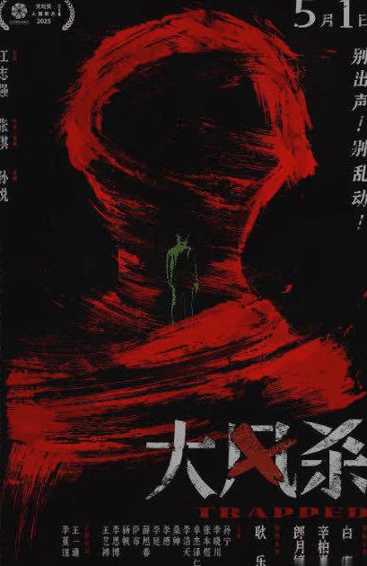 很抱歉当前节目在您所在地区无法观看欢迎观看其它精彩内容教程
