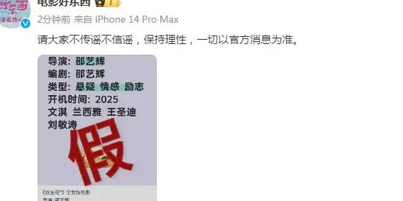 国外取消咪咕视频地区限制教程
