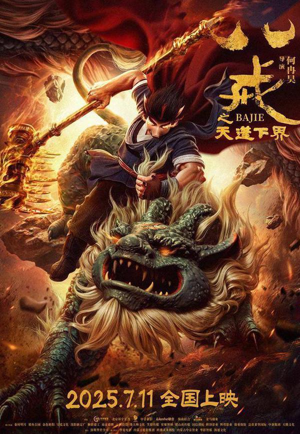 在海外如何看大陆的电视剧教程
