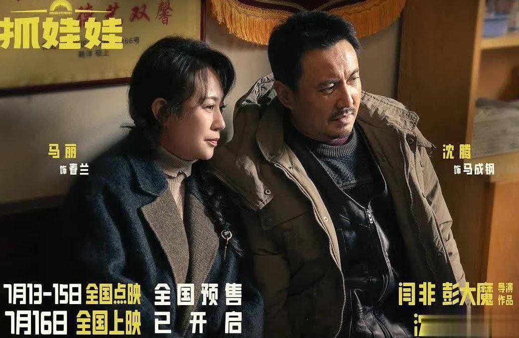 腾讯视频显示所在地区无法播放教程