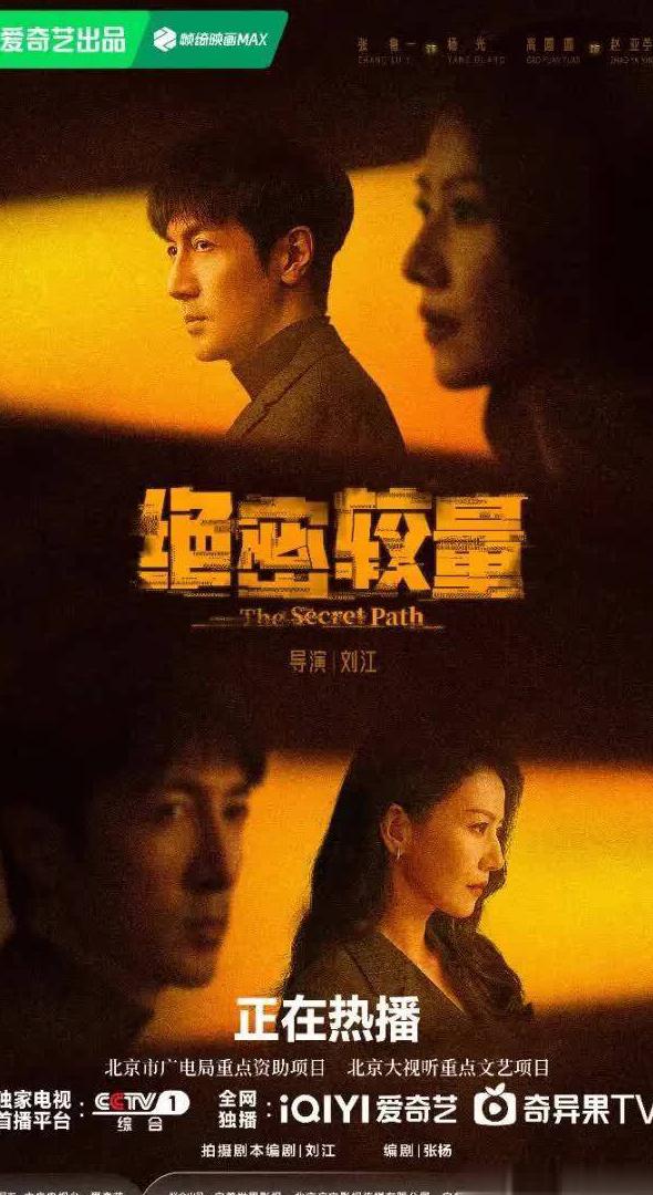 国外怎么看腾讯视频教程