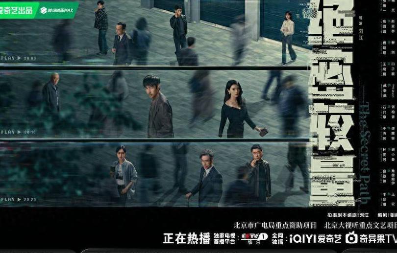 腾讯视频在香港能用吗?教程