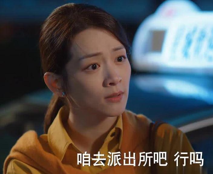 海外怎么看爱奇艺教程