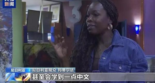 在海外怎么用国内app看视频教程