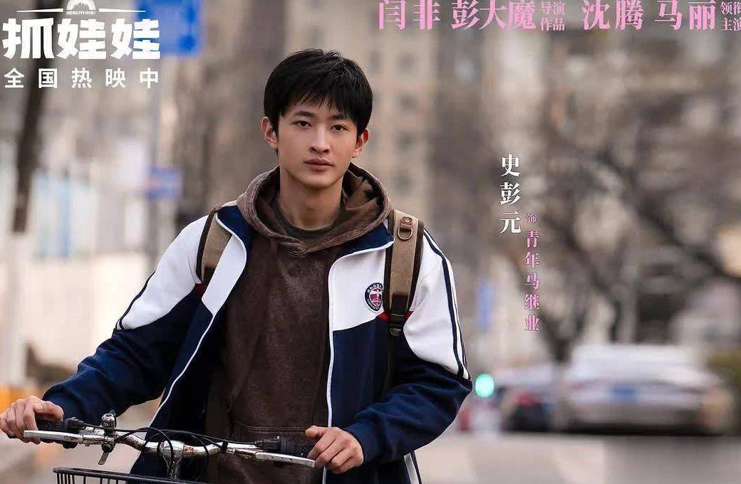 腾讯视频显示所在地区无法播放教程