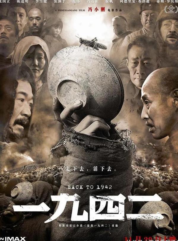 国外怎么翻回国内的网教程