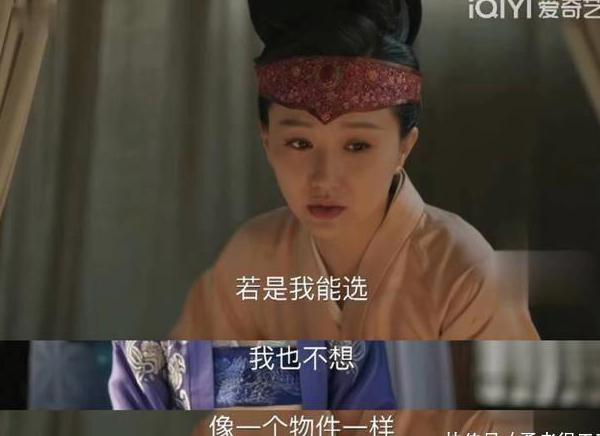 bilibili地区限制怎么办教程