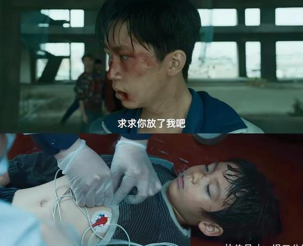 在国外怎么看足球直播教程