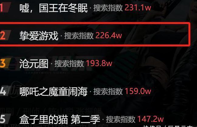 在国外玩不了国内游戏怎么办教程