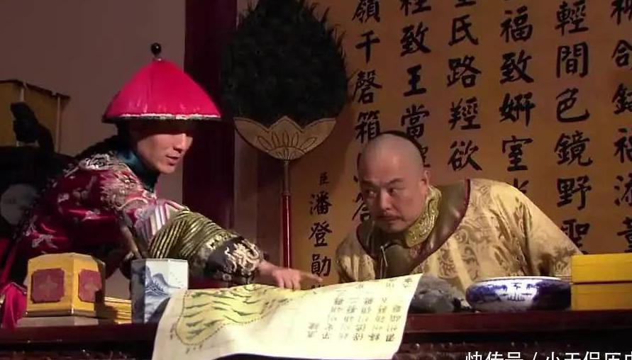 如何解决腾讯视频地区限制教程