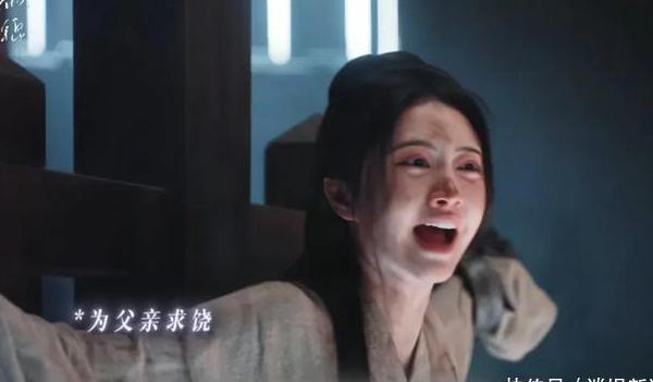 Bilibili香港版教程