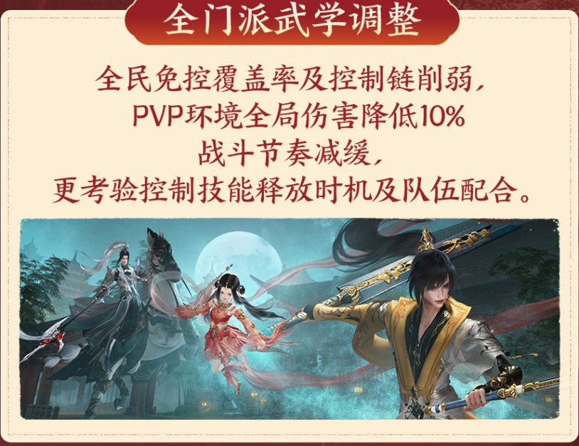 在国外玩游戏用什么加速器?教程